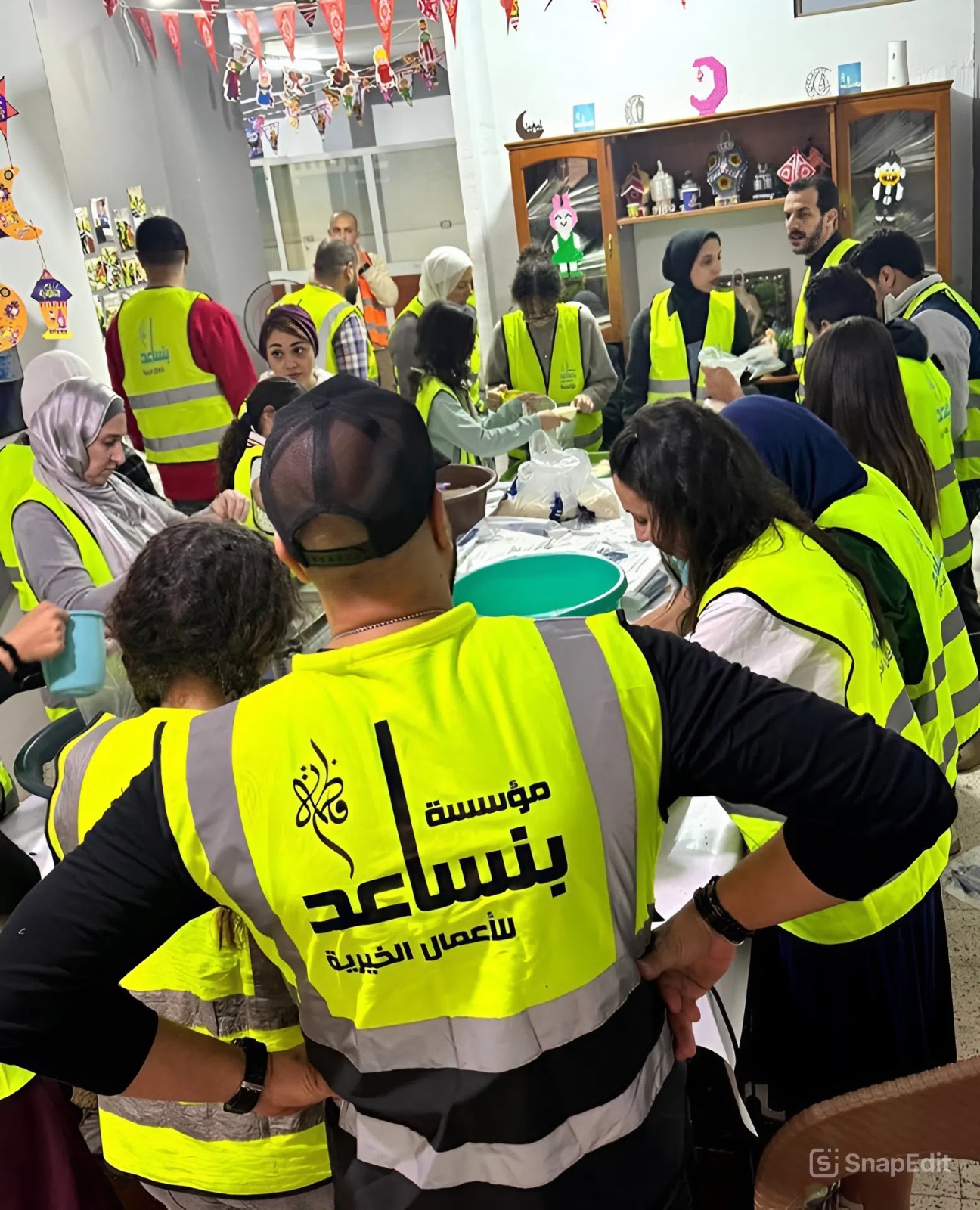 قيم مؤسسة بنساعد