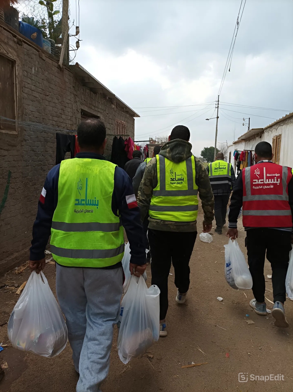 رؤية مؤسسة بنساعد